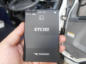 ETC2.0 ①